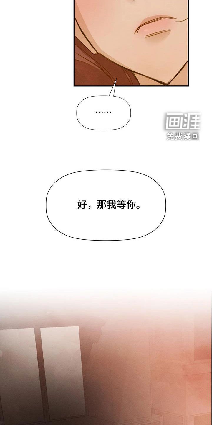 第37章：支持