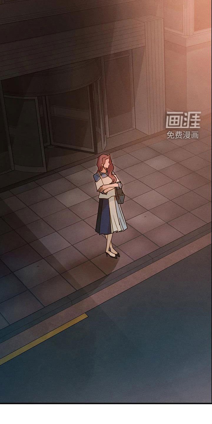 第37章：支持