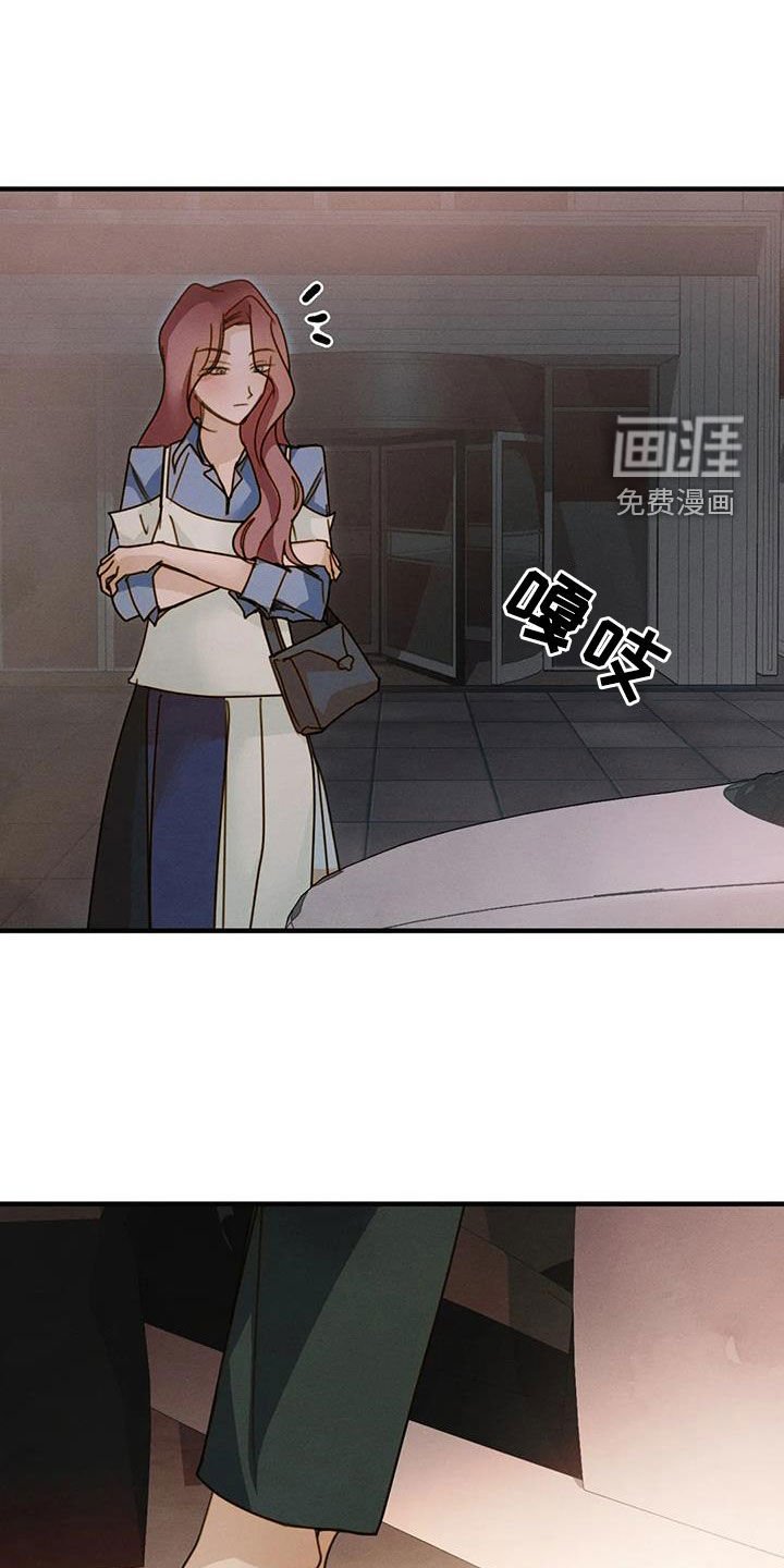 第37章：支持