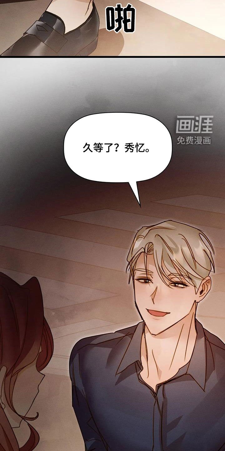 第37章：支持