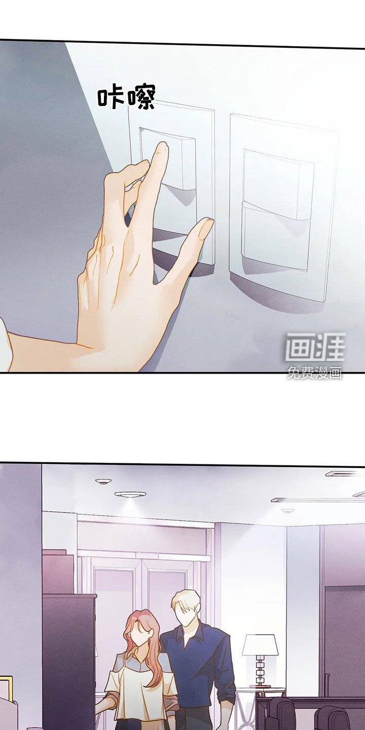 第38章：不可以错过