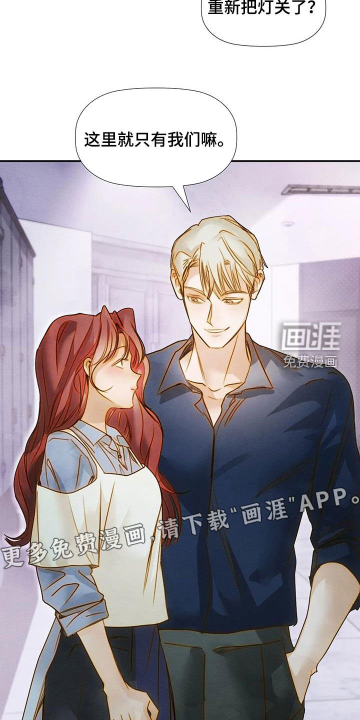 第38章：不可以错过
