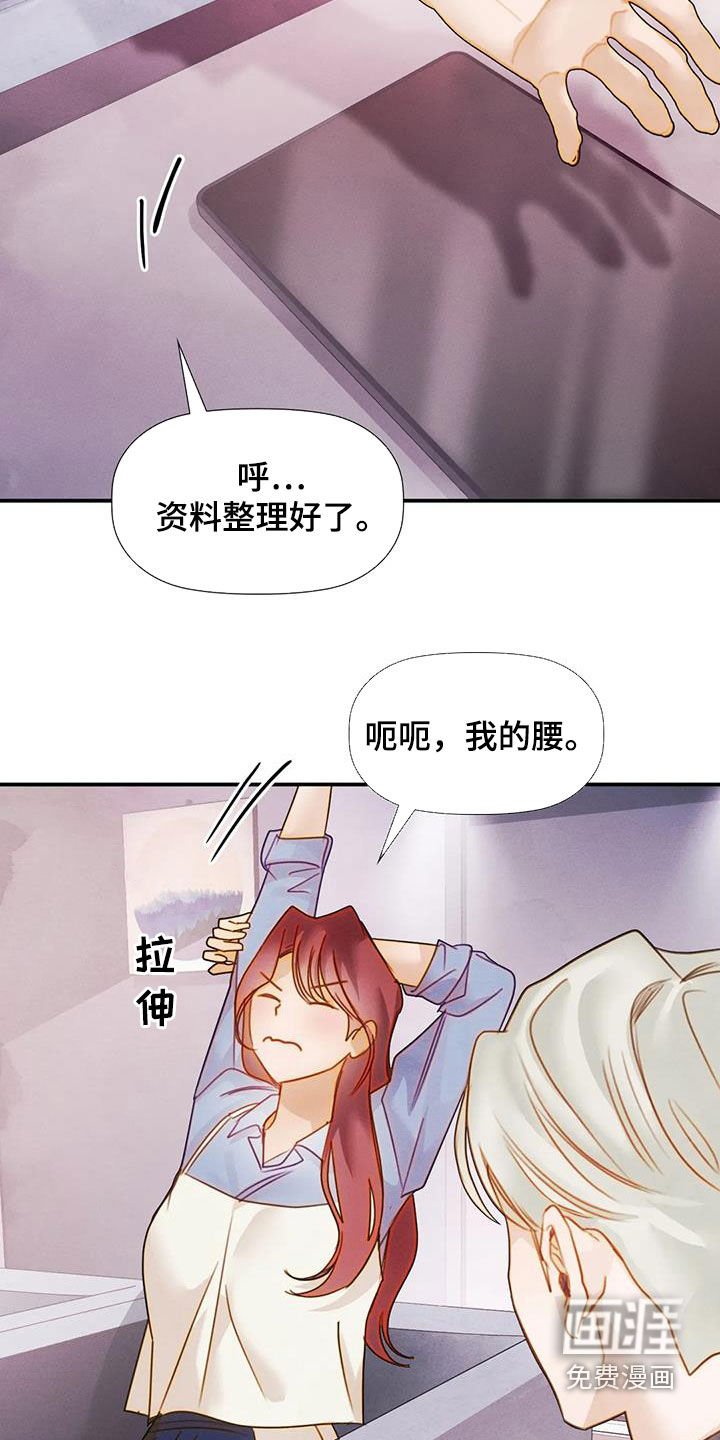 第38章：不可以错过