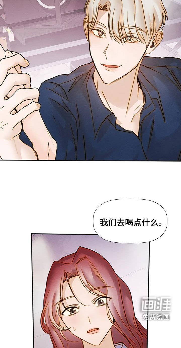 第38章：不可以错过