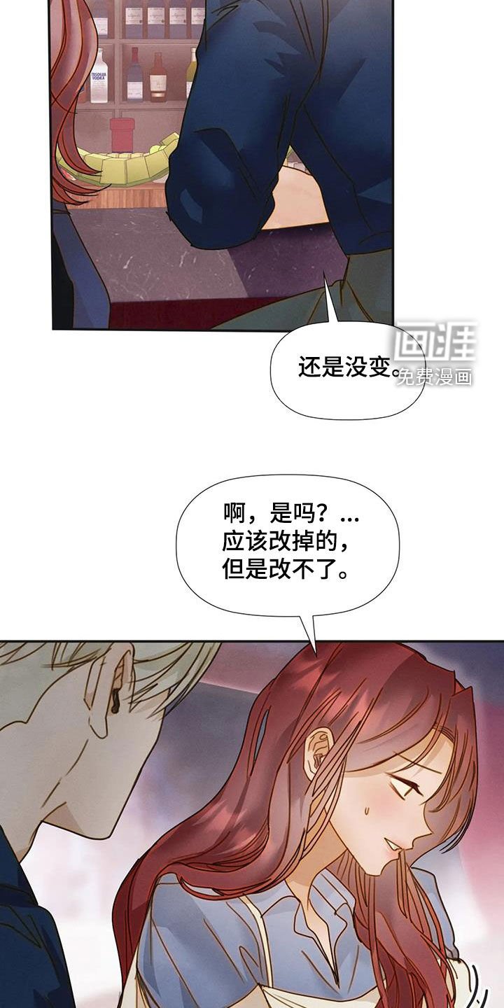 第38章：不可以错过