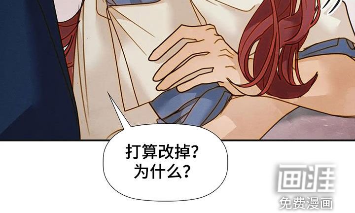 第38章：不可以错过
