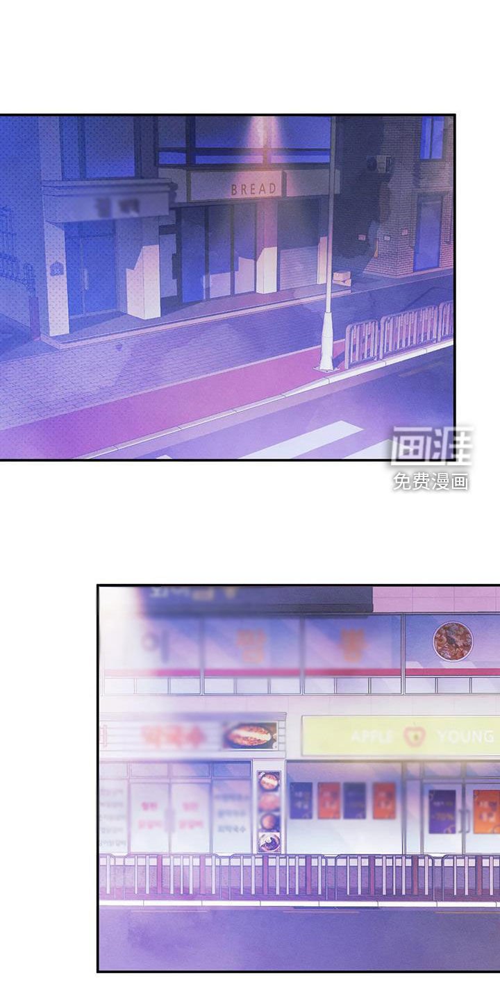 第40章：应付一下