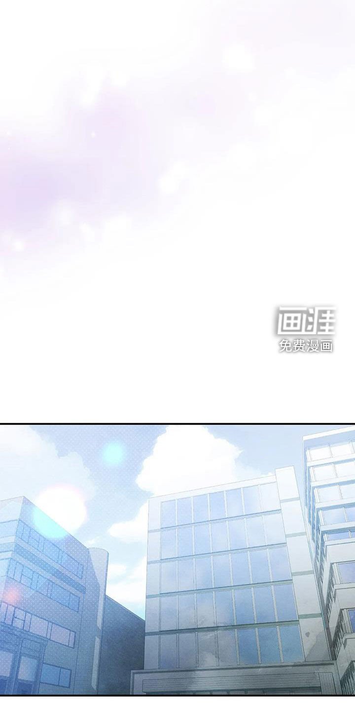 第40章：应付一下