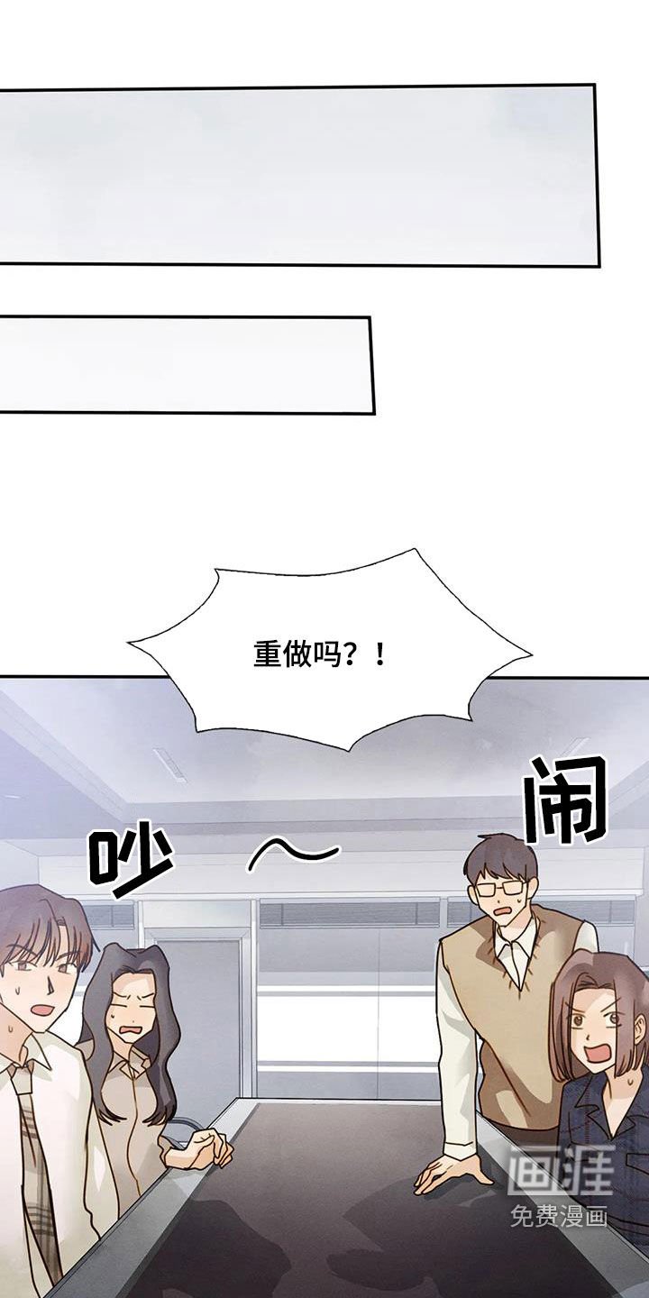 第41章：回答不出来