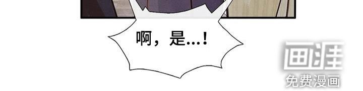 第42章：合拍