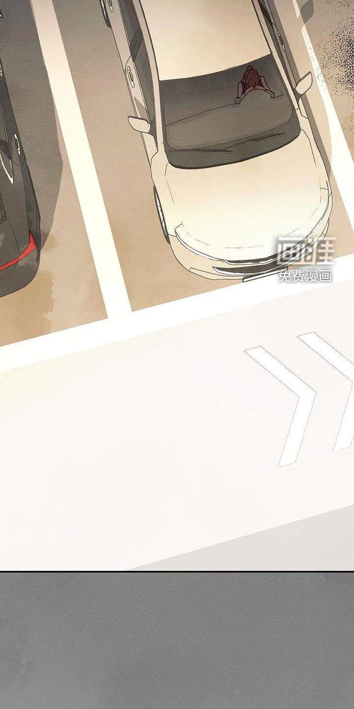 第43章：碰巧