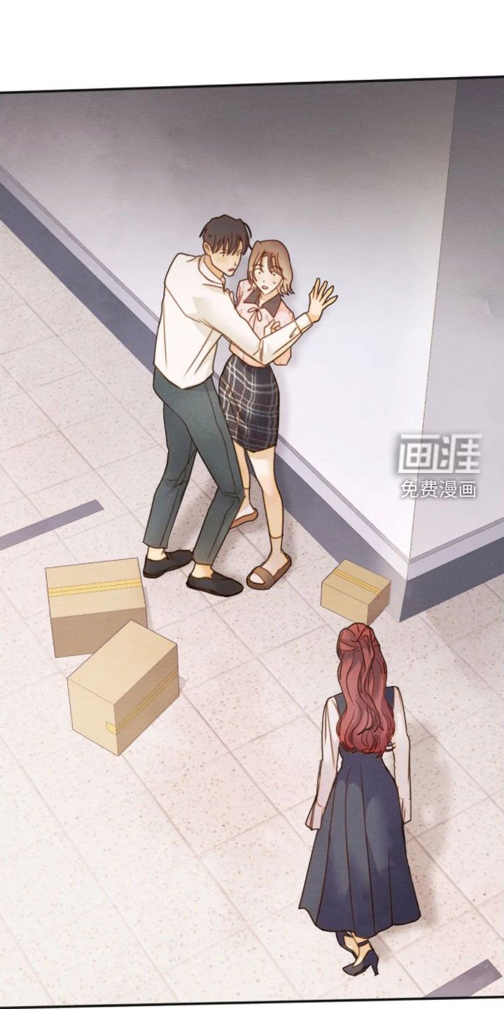 第44章：你很在意吧