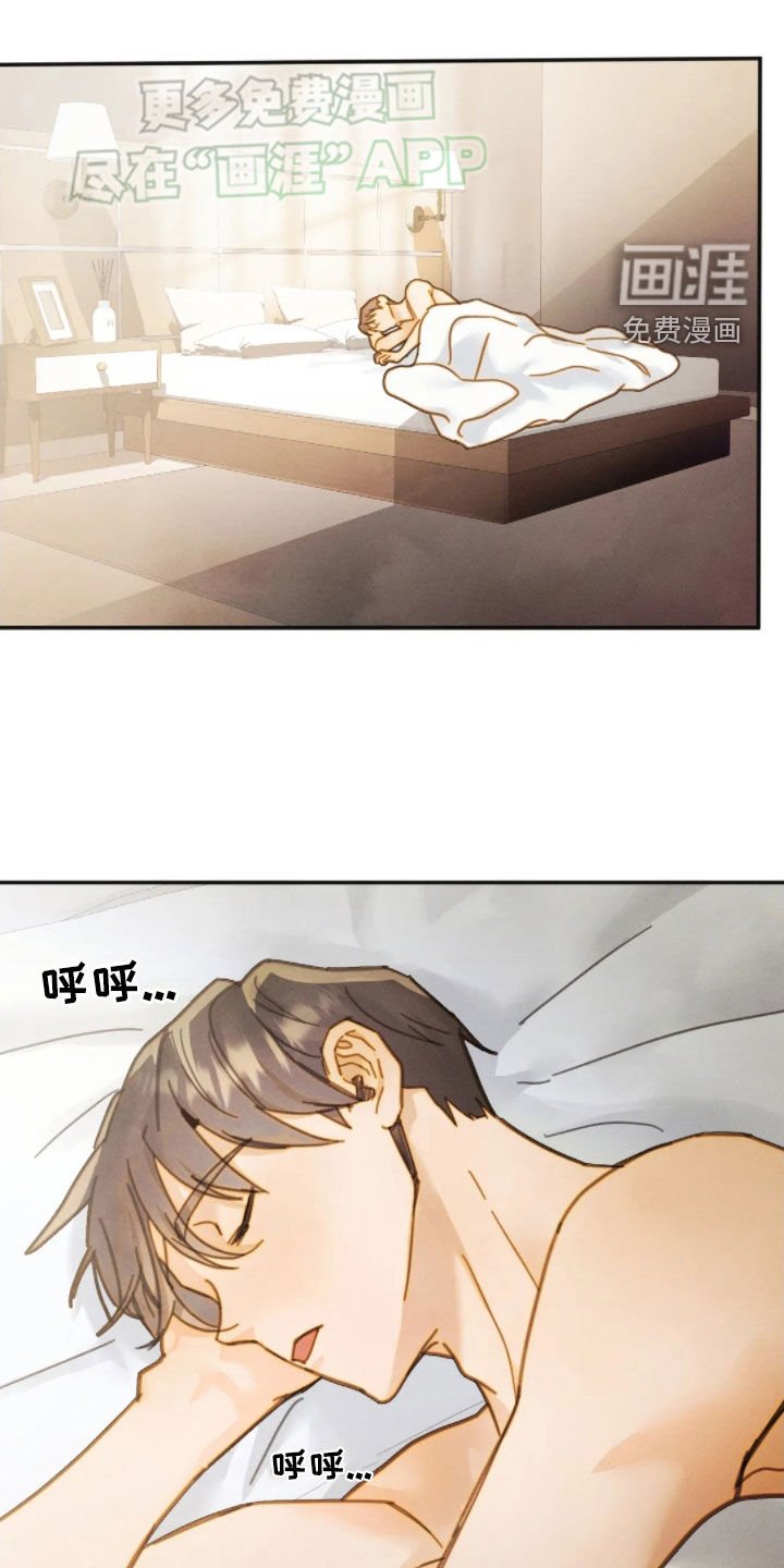 第46章：该有多幸福