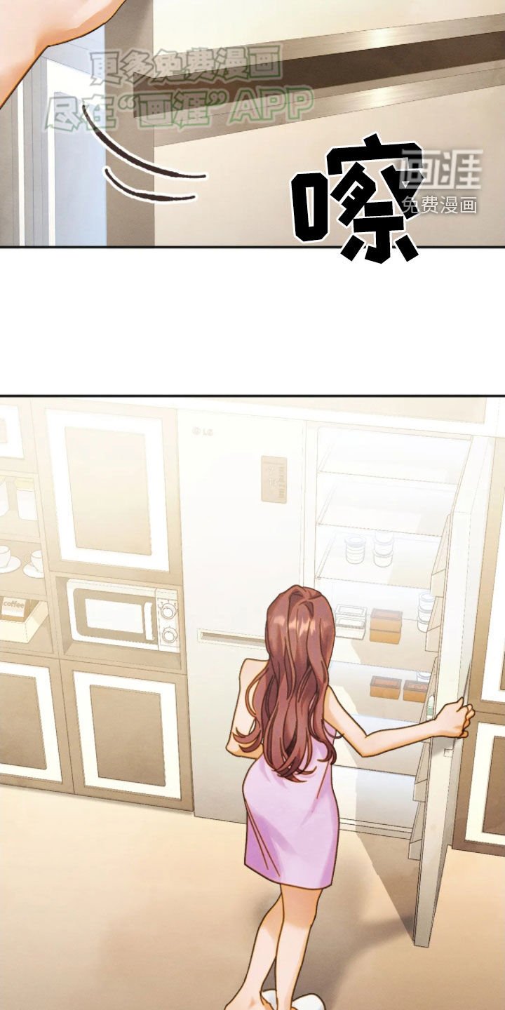 第46章：该有多幸福