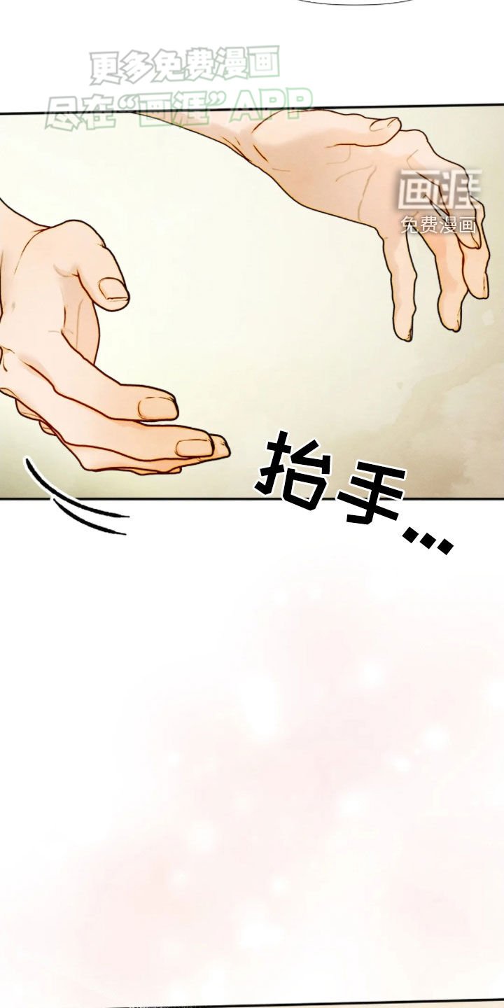 第46章：该有多幸福