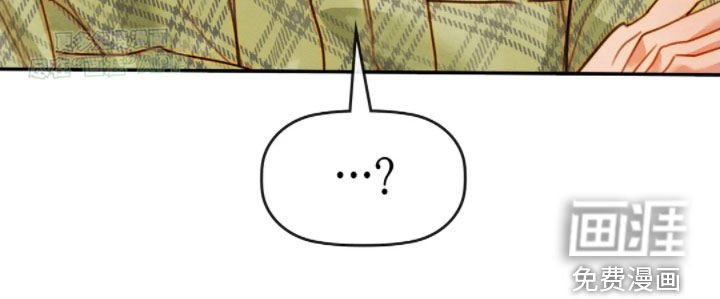 第47章：不用着急