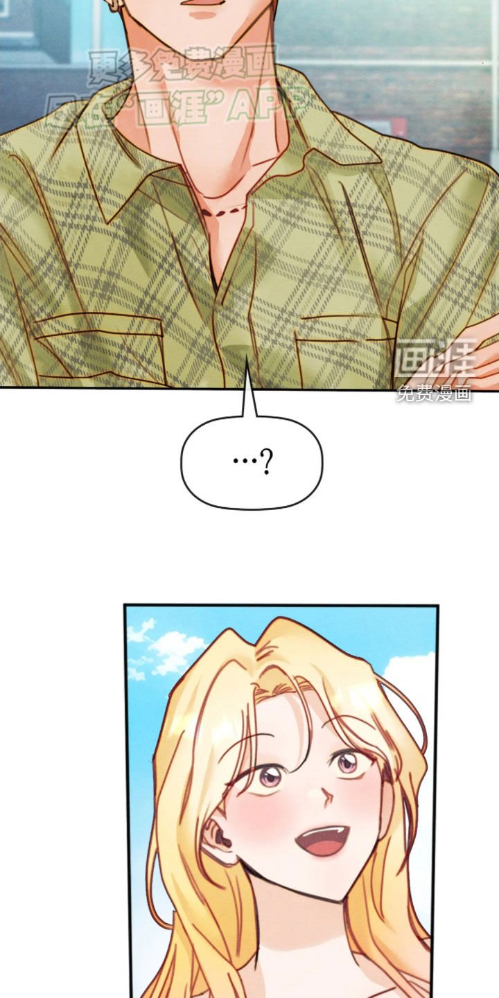 第48章：清醒点