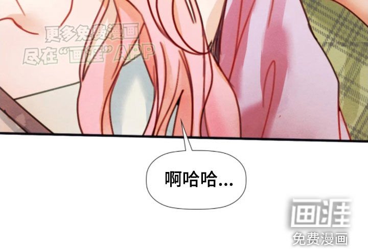 第48章：清醒点