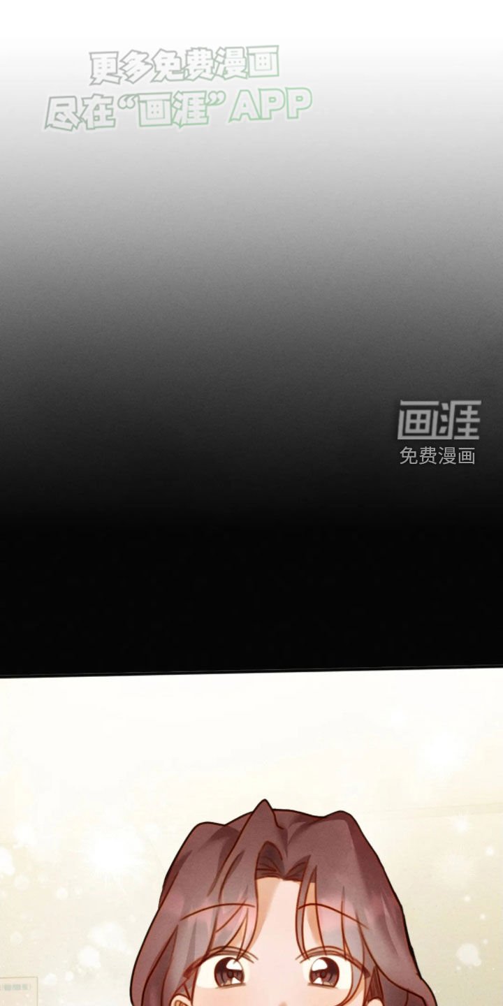 第49章：消气