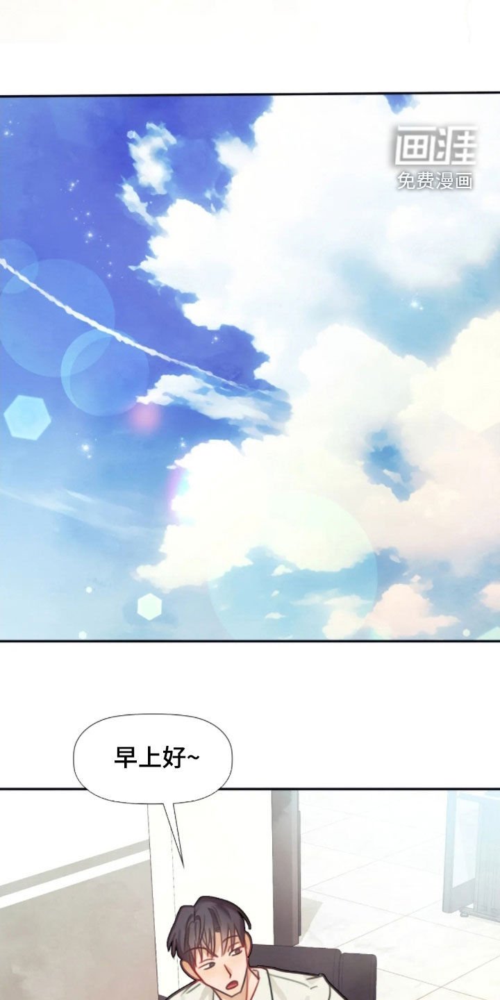 第51章：保密