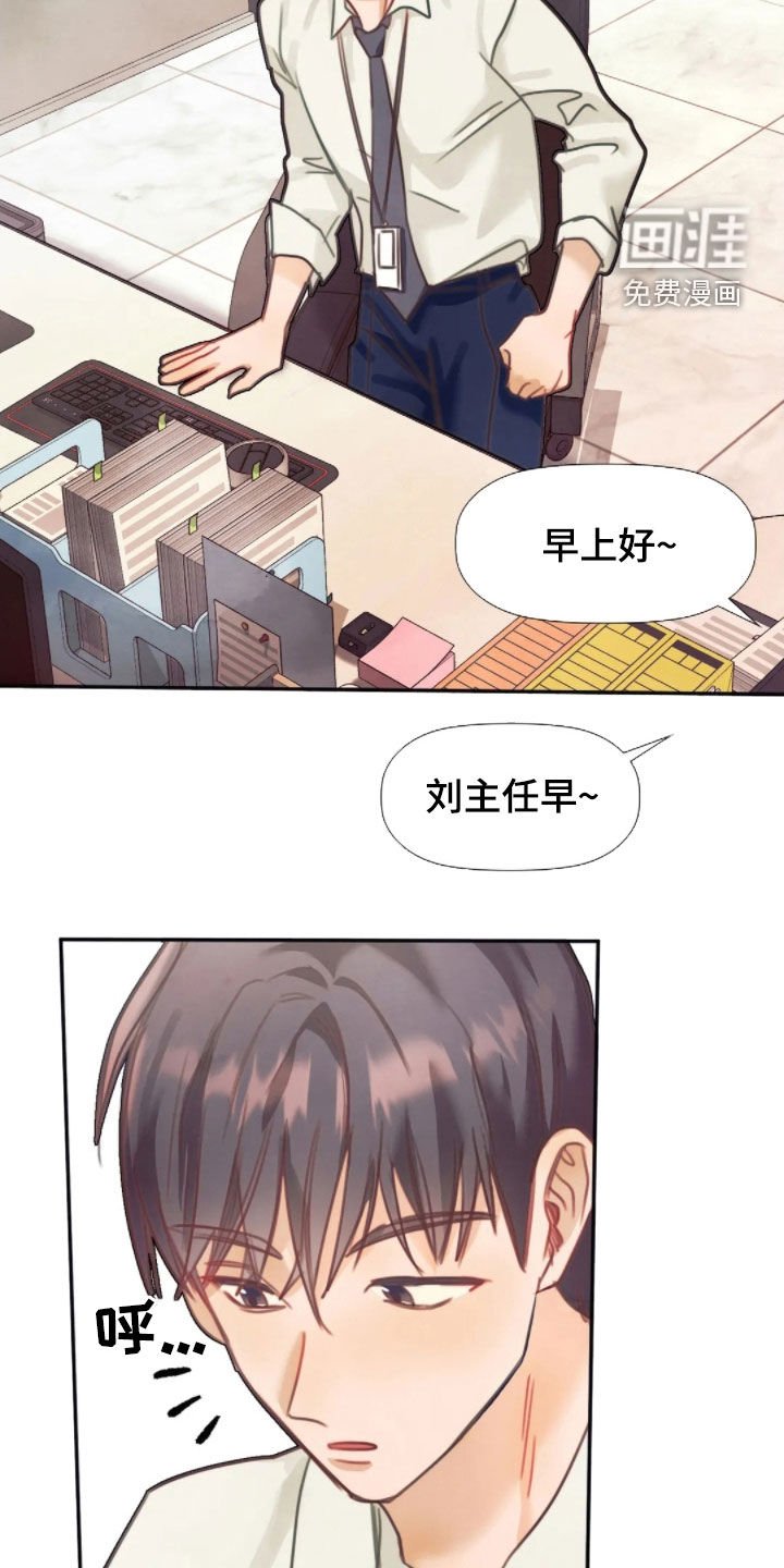第51章：保密