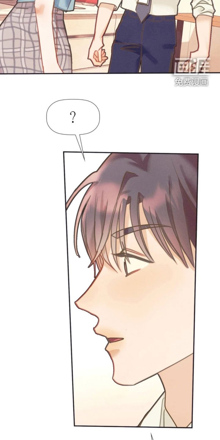 第51章：保密