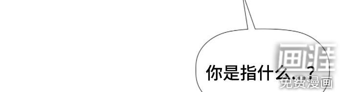 第51章：保密