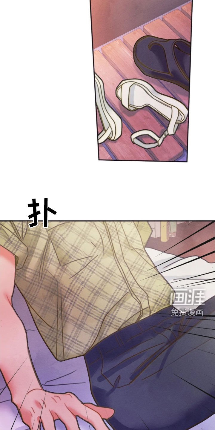 第51章：保密