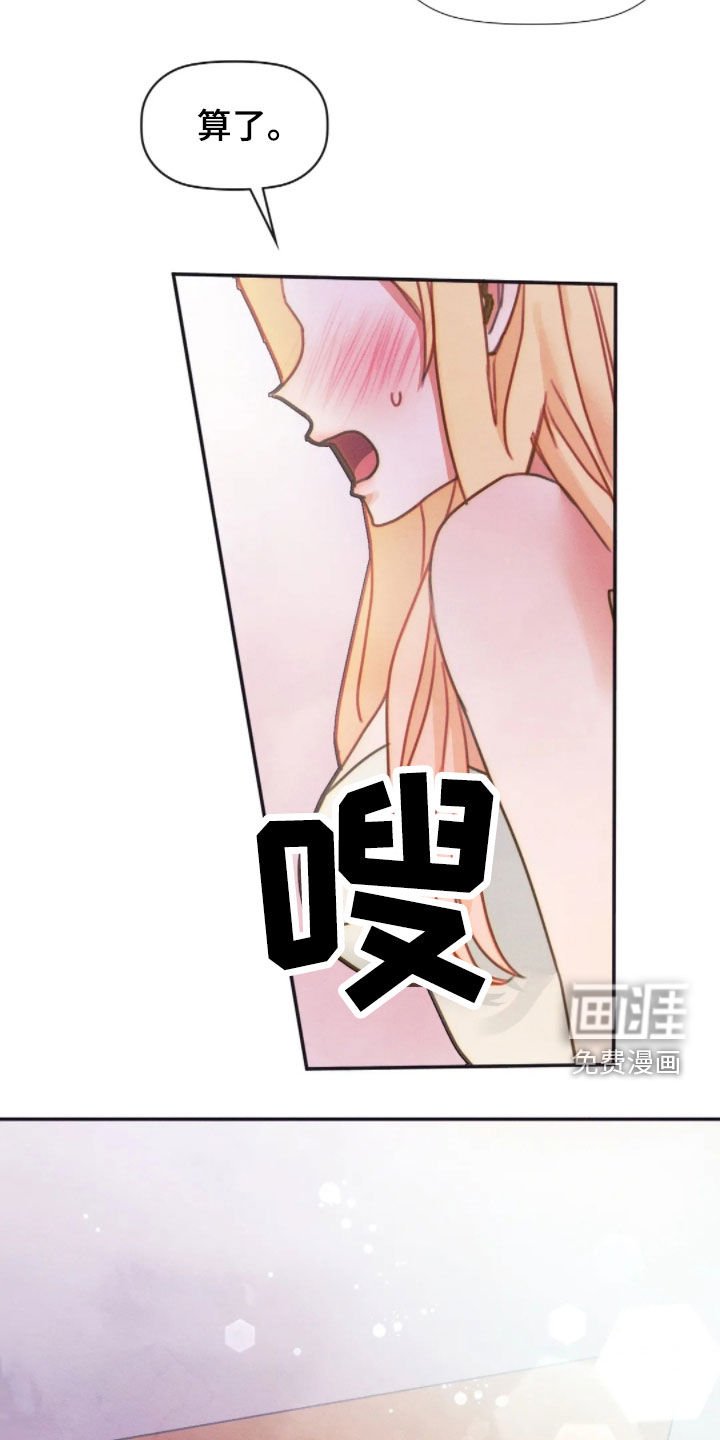 第51章：保密