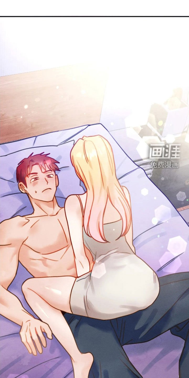 第52章：别觊觎他
