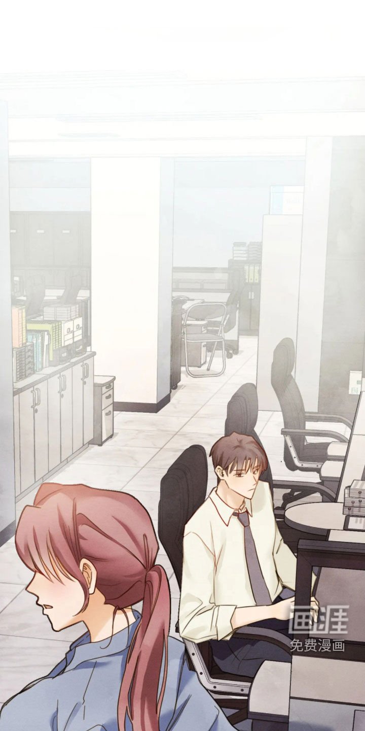 第53章：完全不一样