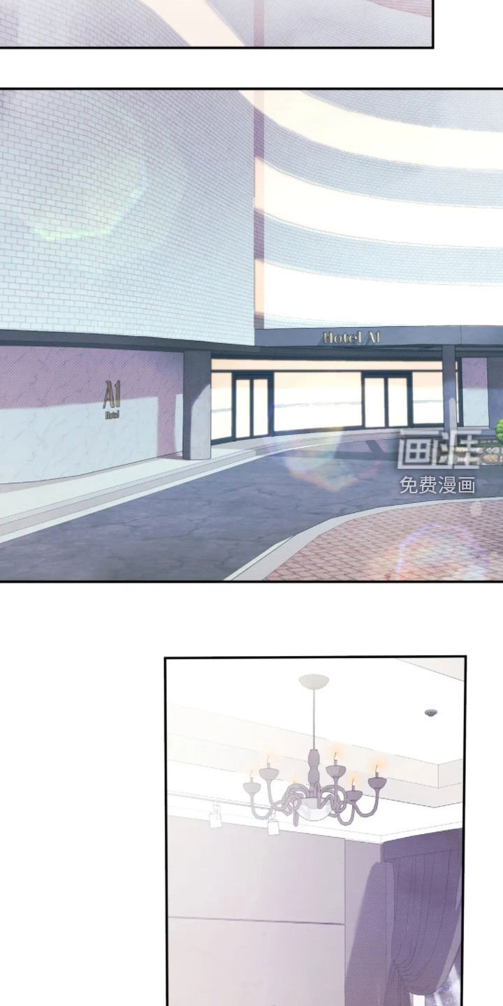 第55章：怎么这么害羞