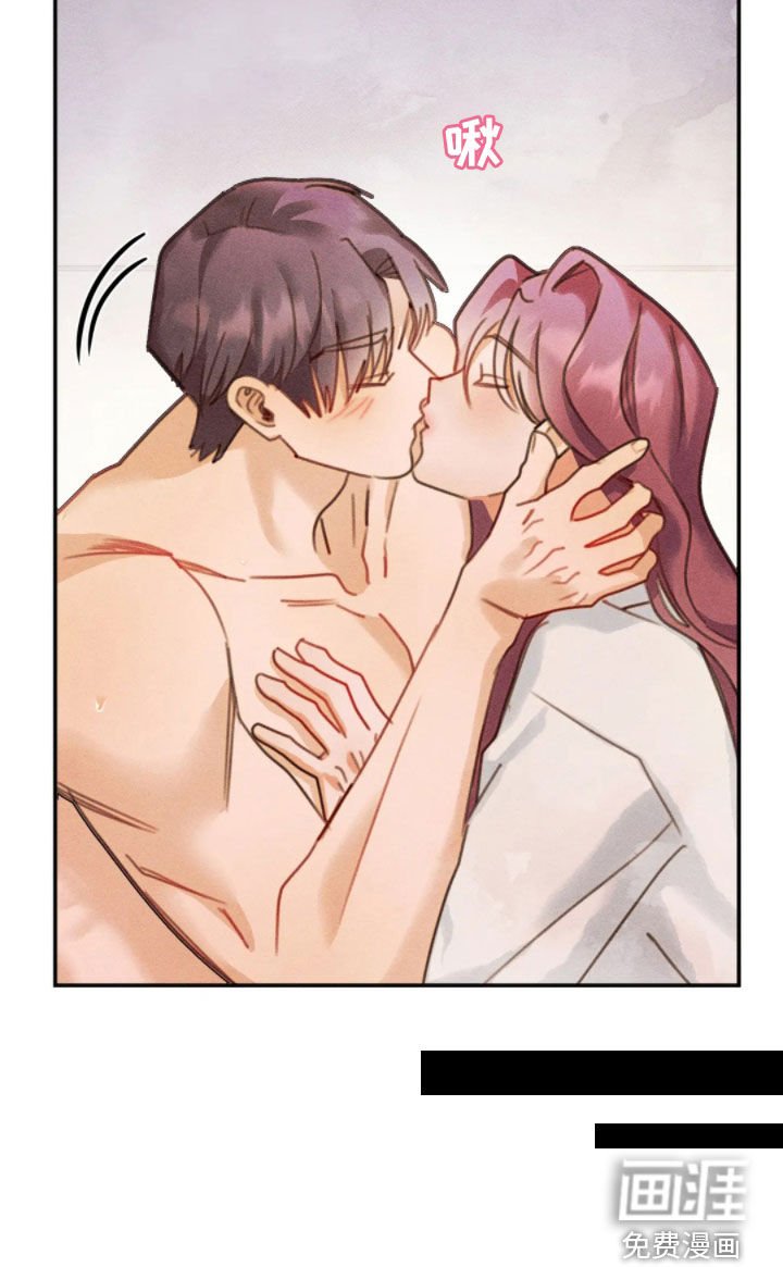 第55章：怎么这么害羞