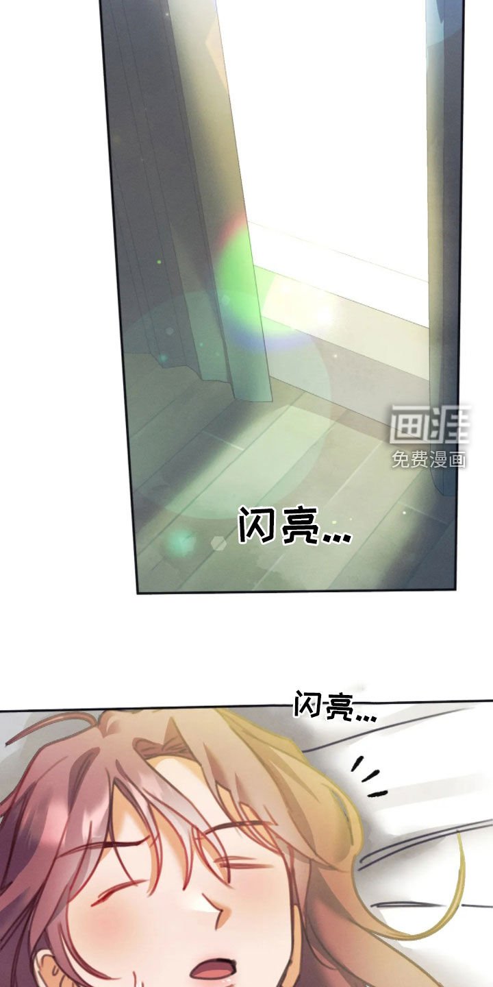 第56章：你认识吗
