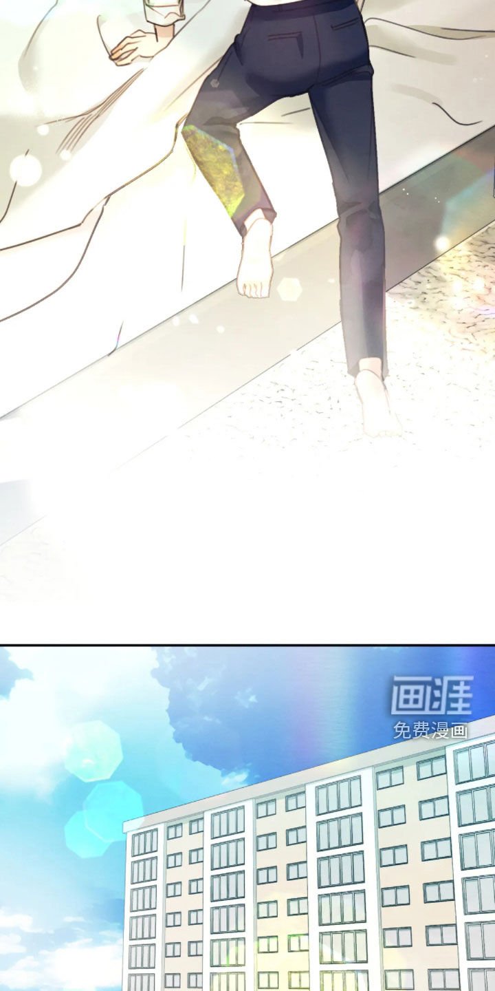第56章：你认识吗