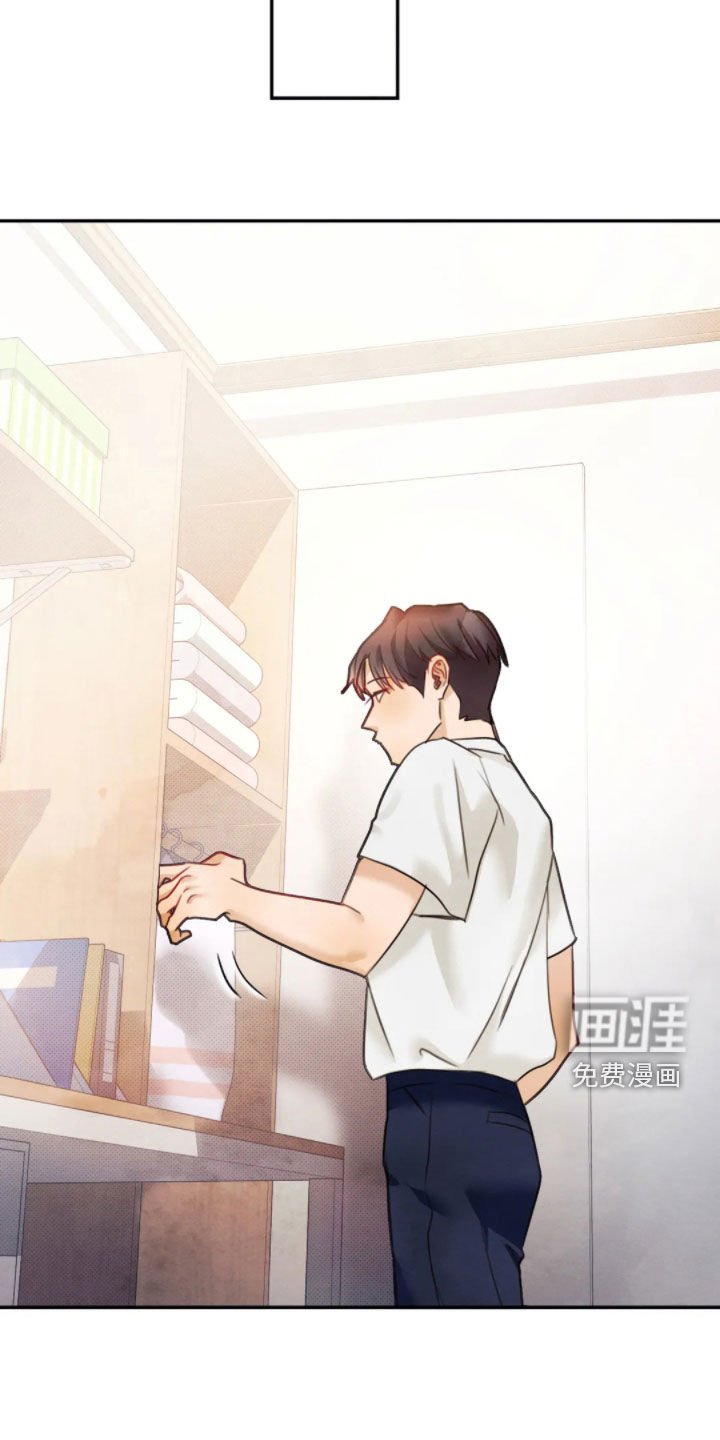 第56章：你认识吗