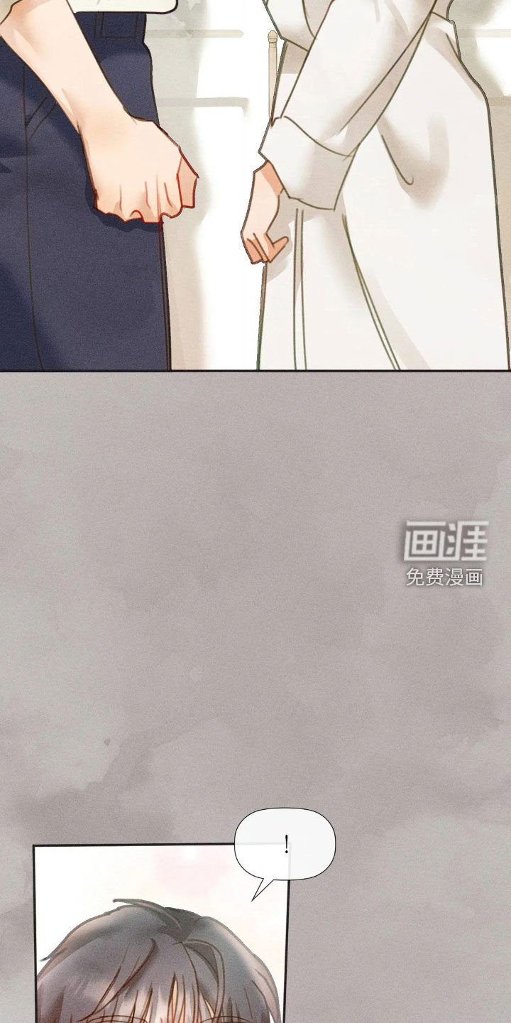 第57章：给我一点时间