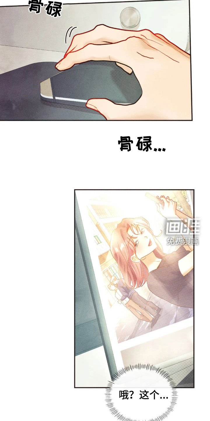 第57章：给我一点时间
