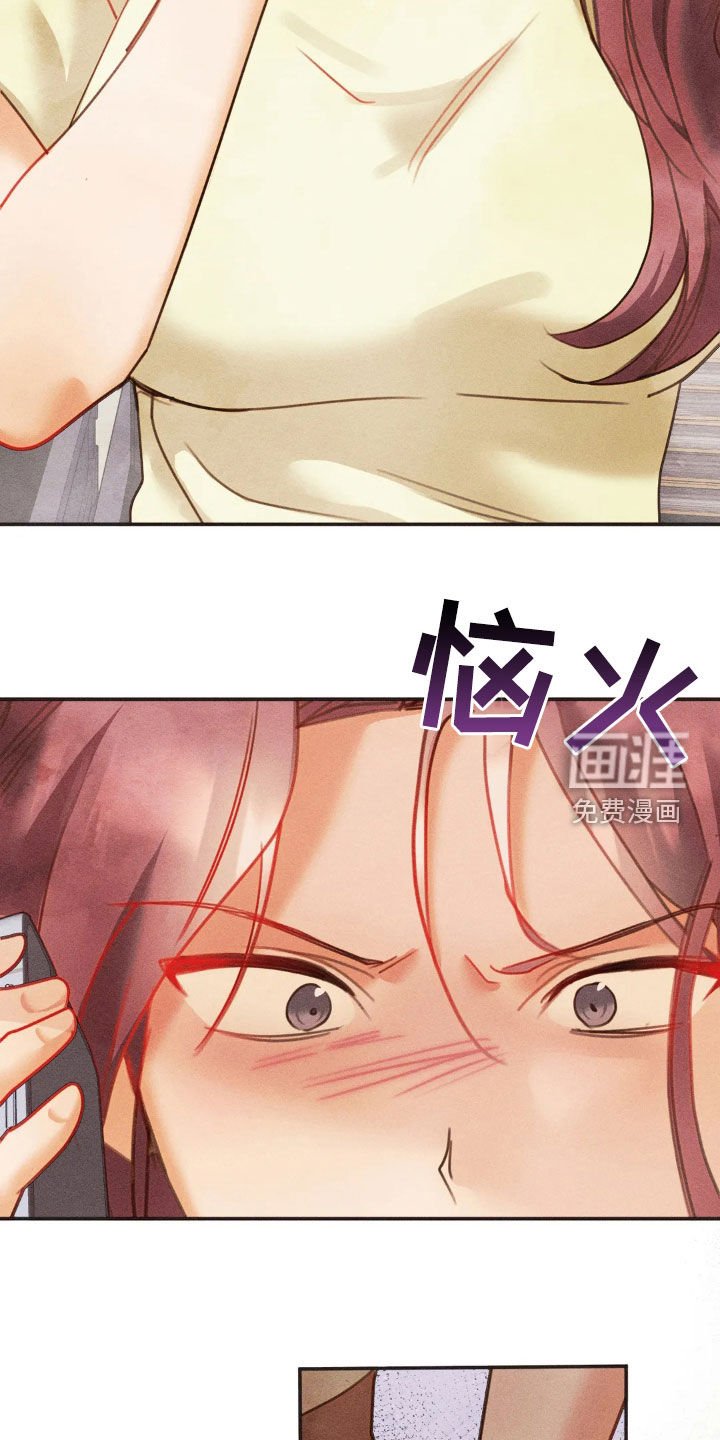 第57章：给我一点时间