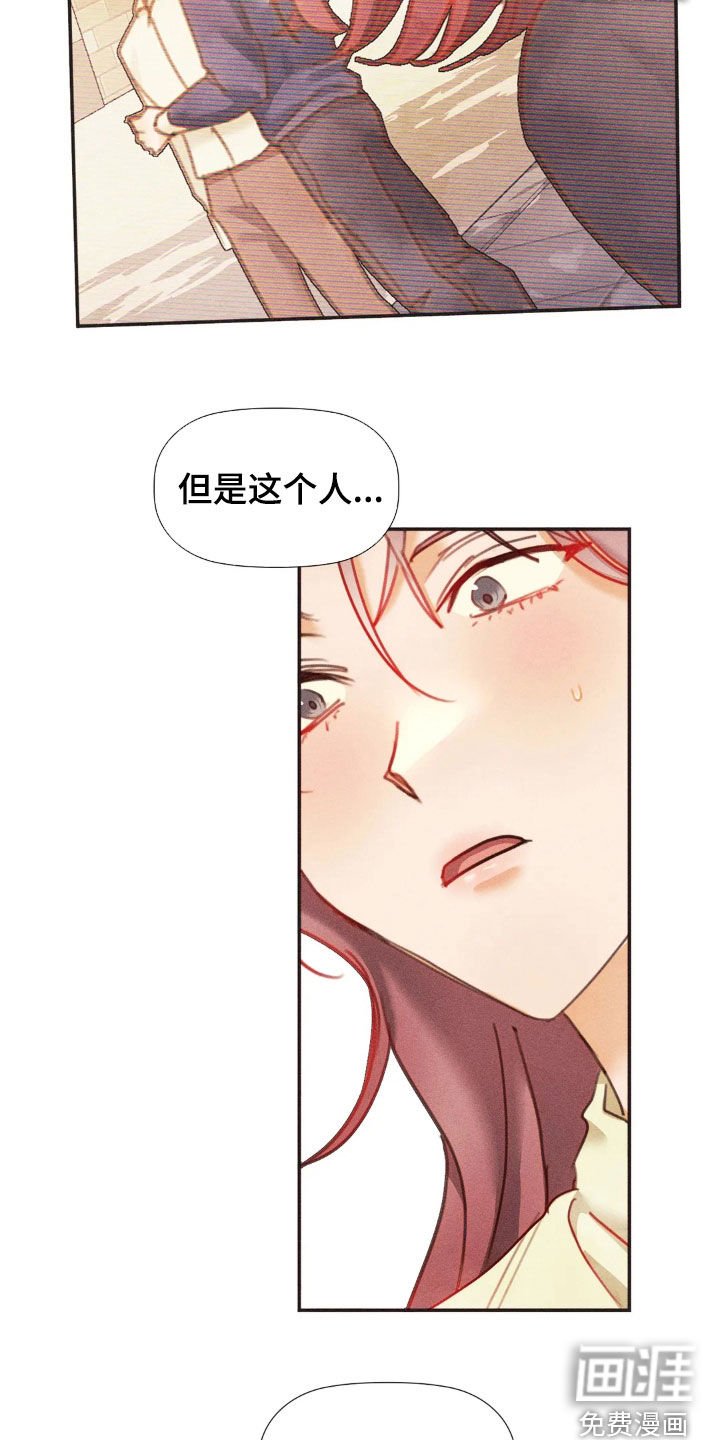 第57章：给我一点时间