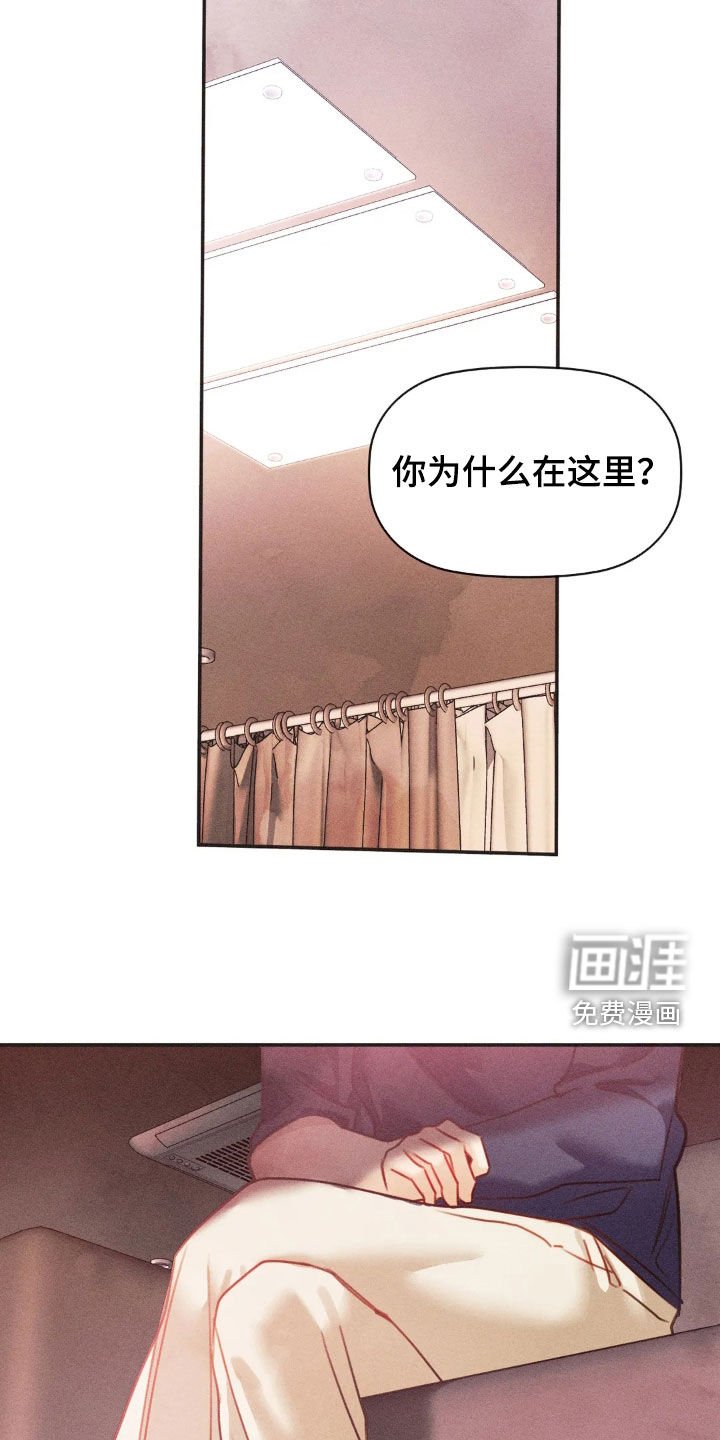第58章：记得我吗（第一季完结）