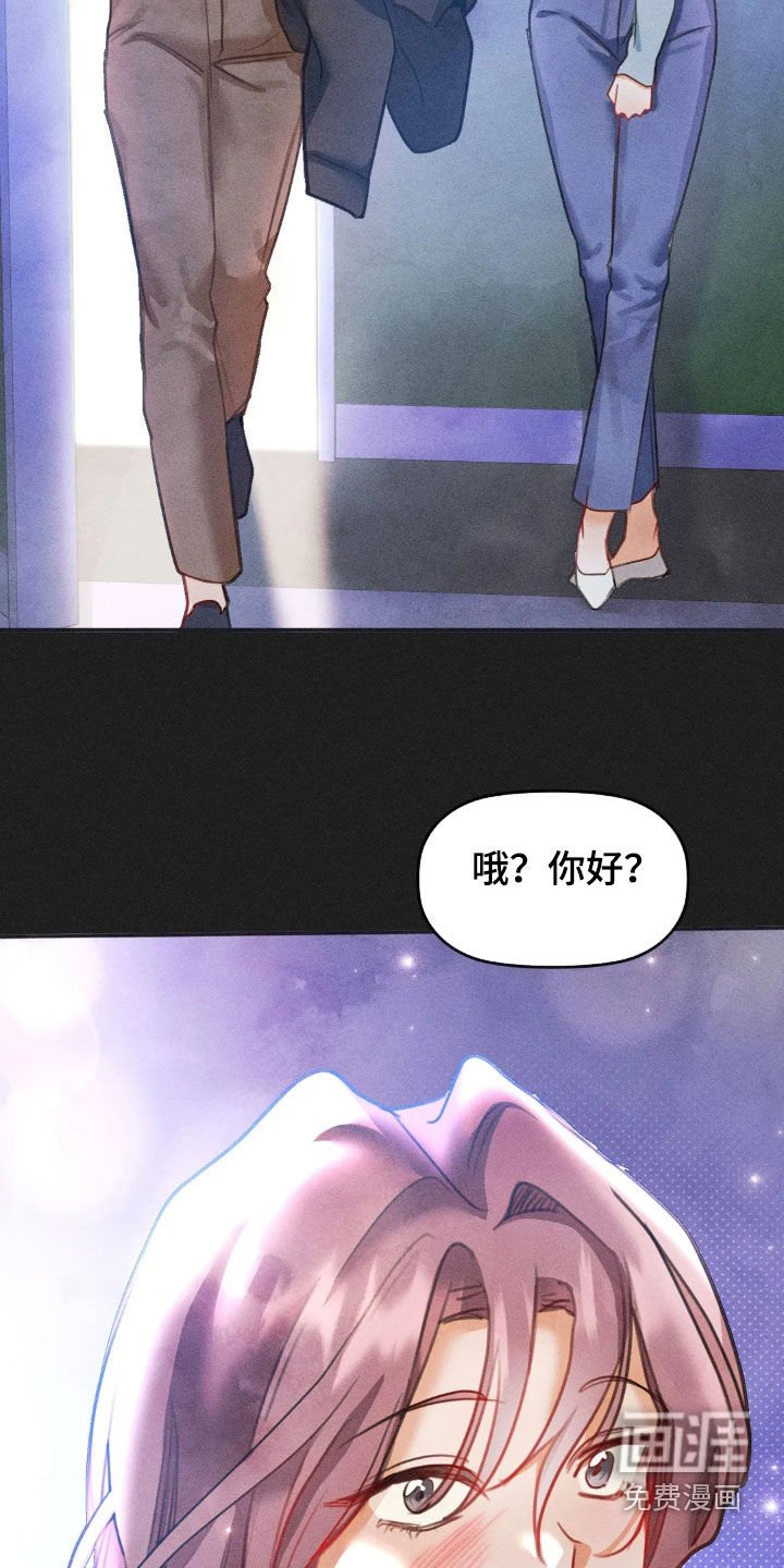 第58章：记得我吗（第一季完结）