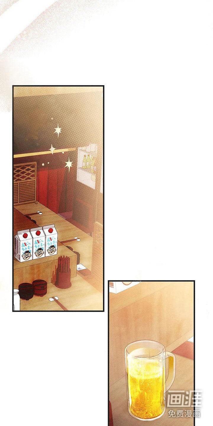 第6章：默默陪伴