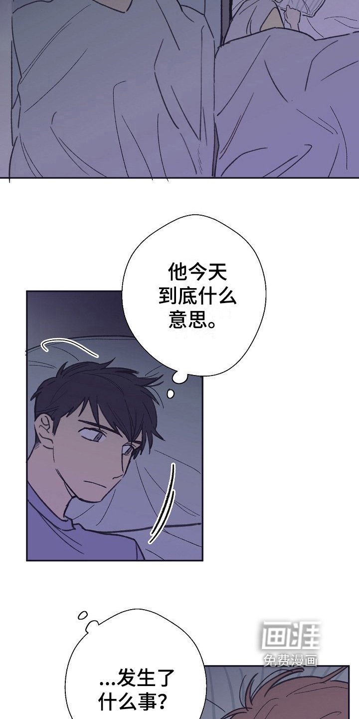 第12章：问题