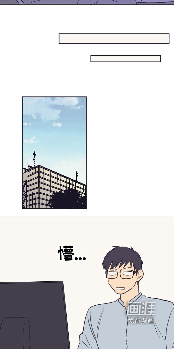 第12章：问题