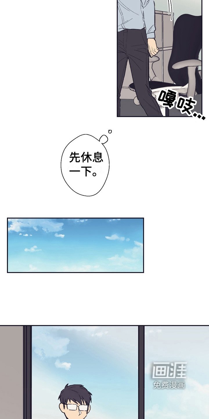 第13章：回答