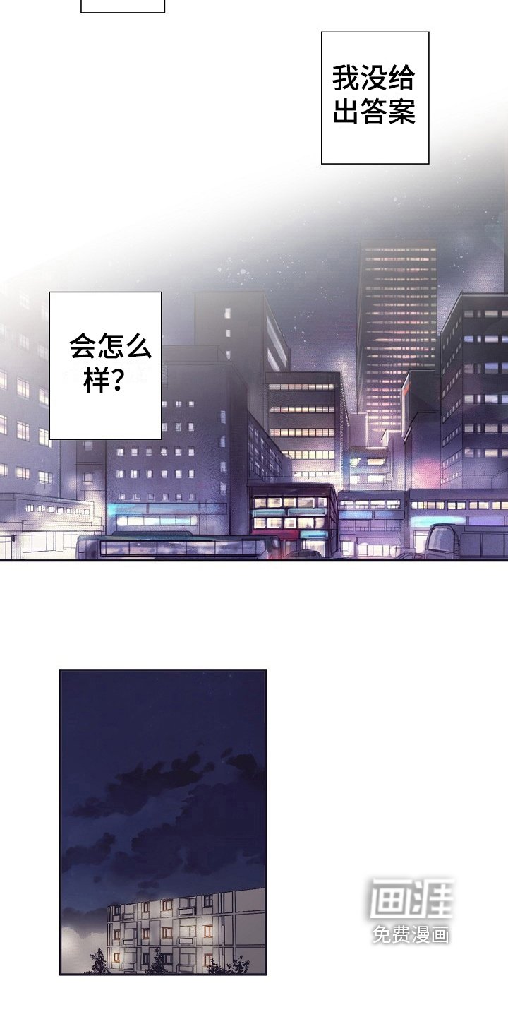 第14章：家人