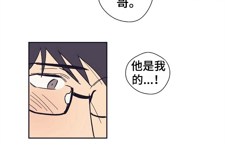 第14章：家人