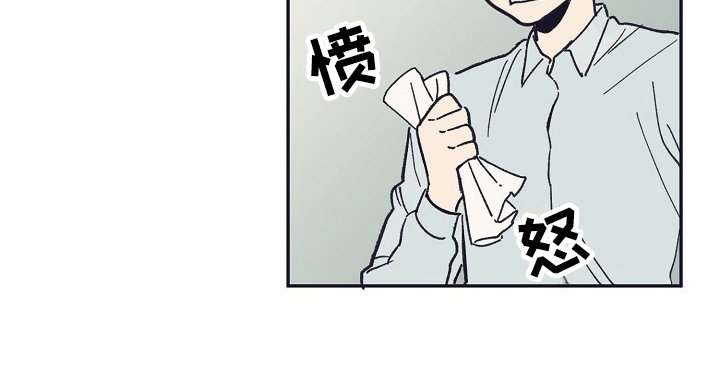 第15章：同意【完结】