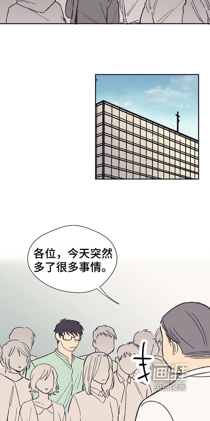 第5章：泡面